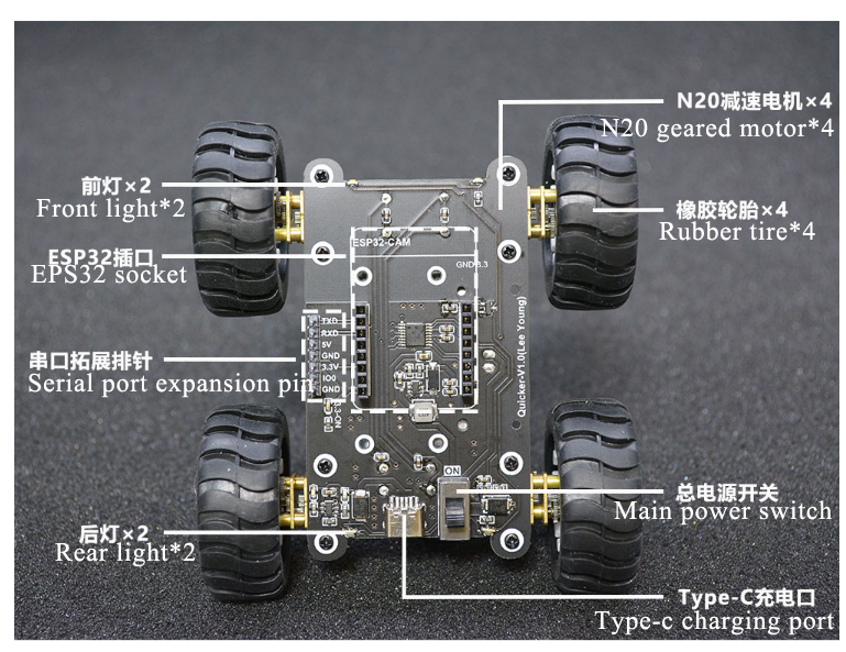 Esp32 wifi vídeo tanque de controle remoto modelo carro robô para arduino esp32 robô kit com câmera programável robô web/app rc tanque