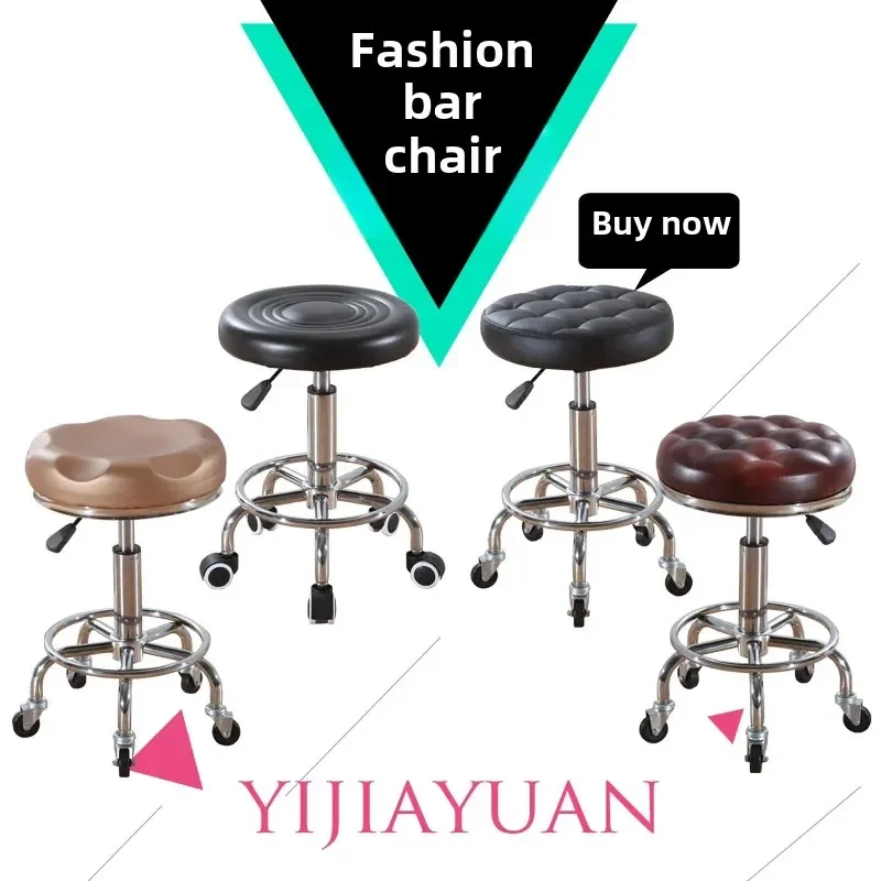 Black PU Leather Rolling Stool Round Swivel Stool with Wheels Height-Adjustable Seat for Salon Tattoo or Office Use