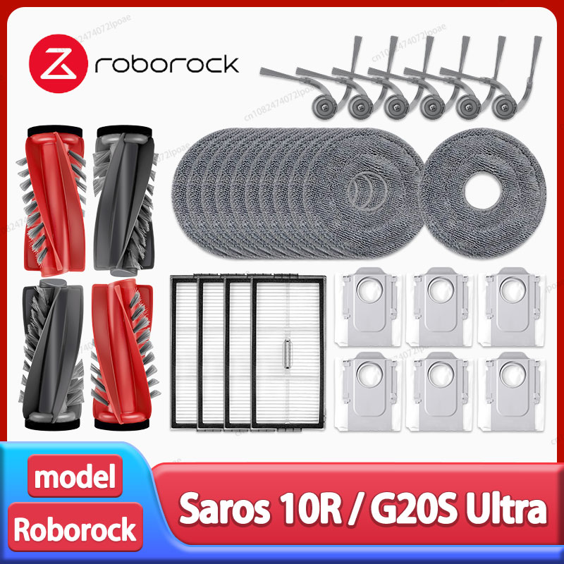 Roborock Saros 10R/G20S Ultra Аксессуары для роботов-пылесосов Основная боковая щетка Ткань для швабры Hepa-фильтр Мешок для пыли Запасные части