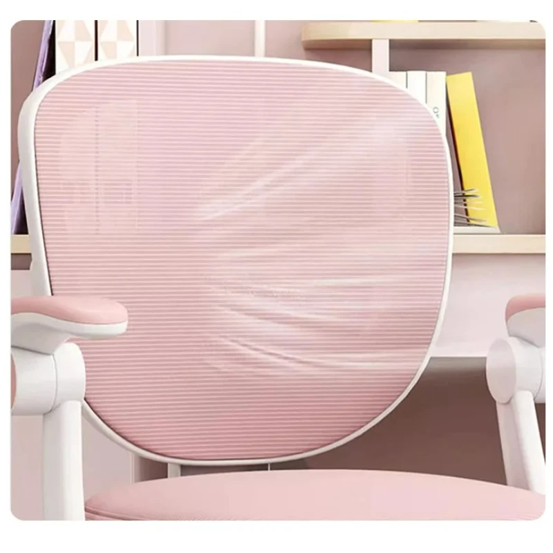 Adjustable Swivel Office Chair Ergonomic Posture Corrector Chair for Students Home Work Height Liftable Computer Chair