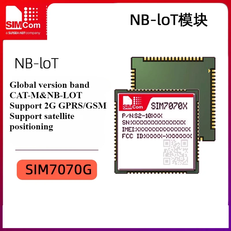 SIMCom core SIM7070G low power module CAT-M1/NB communication module SIM7000G cost reduction
