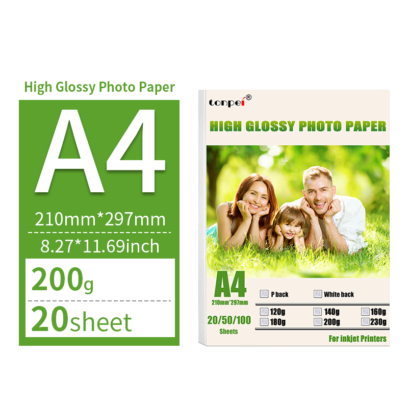 A4 写真印画紙写真用紙インクジェットプリンタ用 200 グラム光沢のある片面写真用紙コート紙 20 個 8.27*11.69 インチ