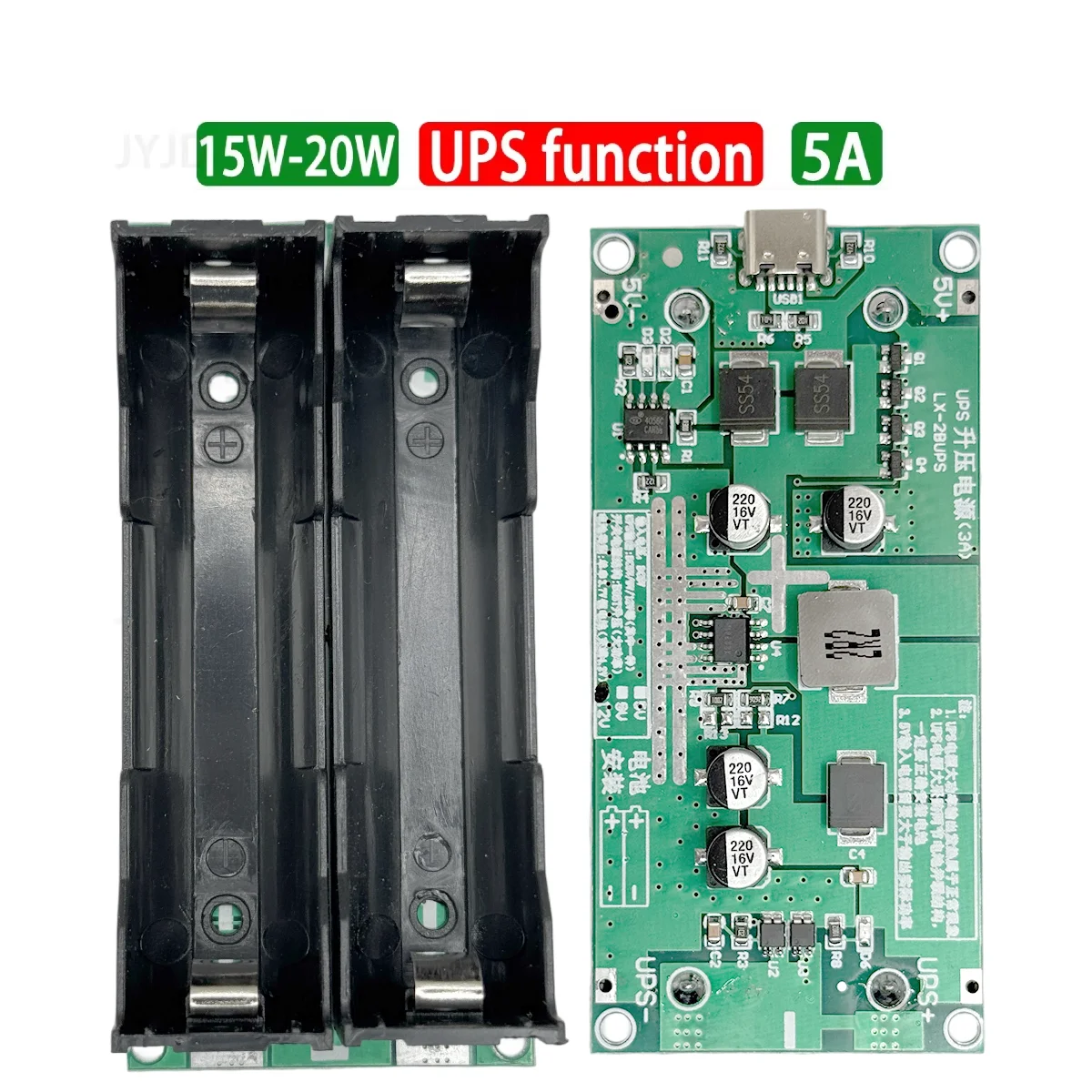 Type-C 15W 3A 18650 Lithium Battery Charger Module DC-DC Step Up Booster Fast Charge UPS Power Supply / Converter 5V 9V 12V