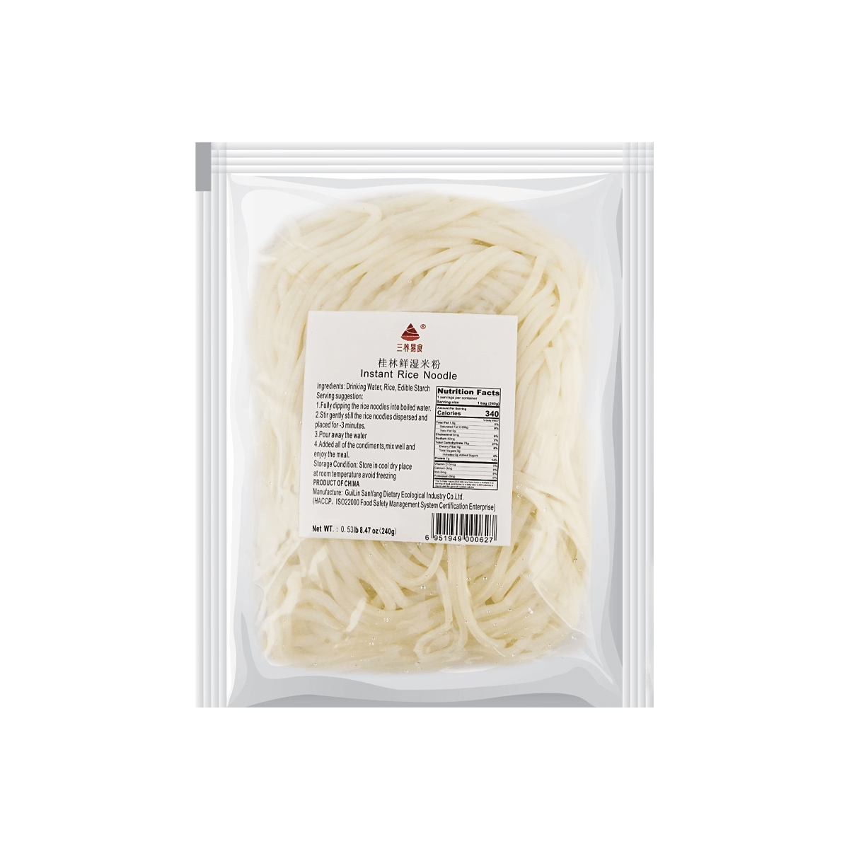 [10Packs] Fresh Rice Noodle, Instant Noodles, Heating Ready to Eat, Easy to Cook 240g*10Packs