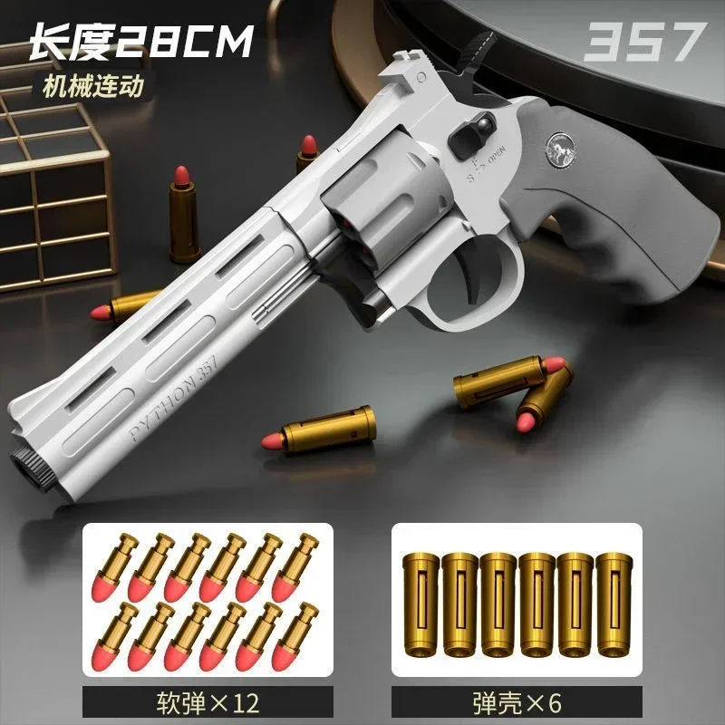 ต่อเนื่องยิง ZP5 357 Revolver Launcher ปืนพก Soft Dart Bullet ปืนของเล่น CS เกมกลางแจ้งอาวุธสําหรับเด็กผู้ใหญ่