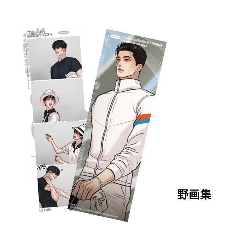 13 개/대 한국 만화 종이 북마크 만화 캐릭터 책 홀더 메시지 카드 코스프레 선물