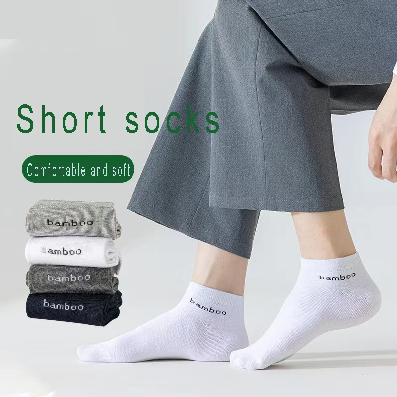5/10/15/20 pares de calcetines tobilleros de fibra de bambú para hombres y mujeres calcetines náuticos suaves y transpirables regalos para hombres calcetines cortos de primavera y verano