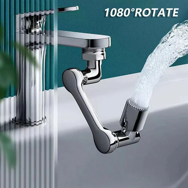 1080 °   Cabezal de rociador de extensión giratoria, 2 modos de pulverización, grifo de baño Universal, adaptador de extensión, aireador