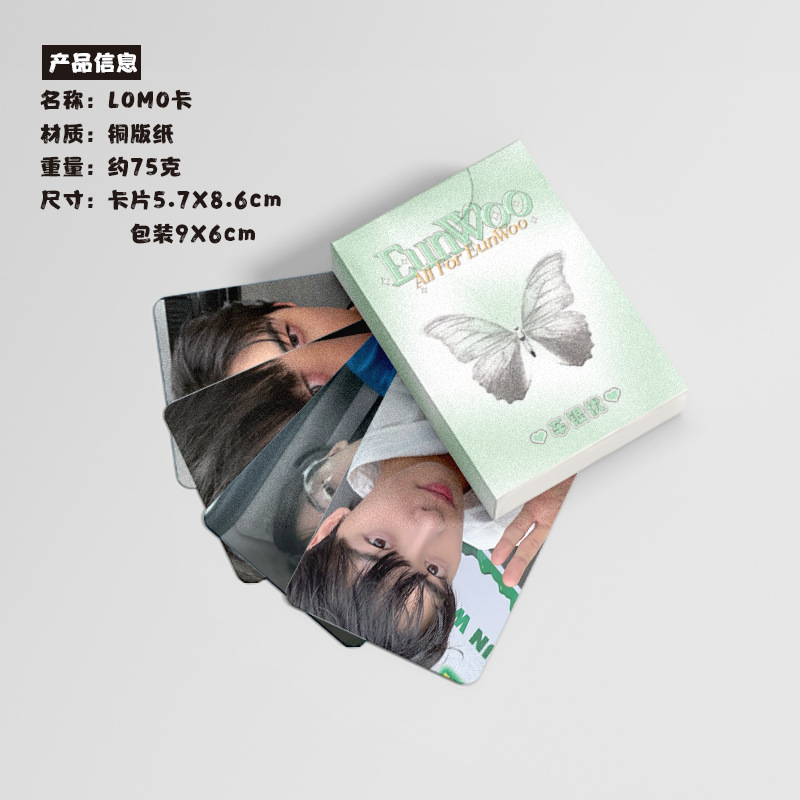 50 ピース/セット Cha EunWoo レーザーロモカード韓国スターミニポストカード HD フォトカードファンコレクションカード