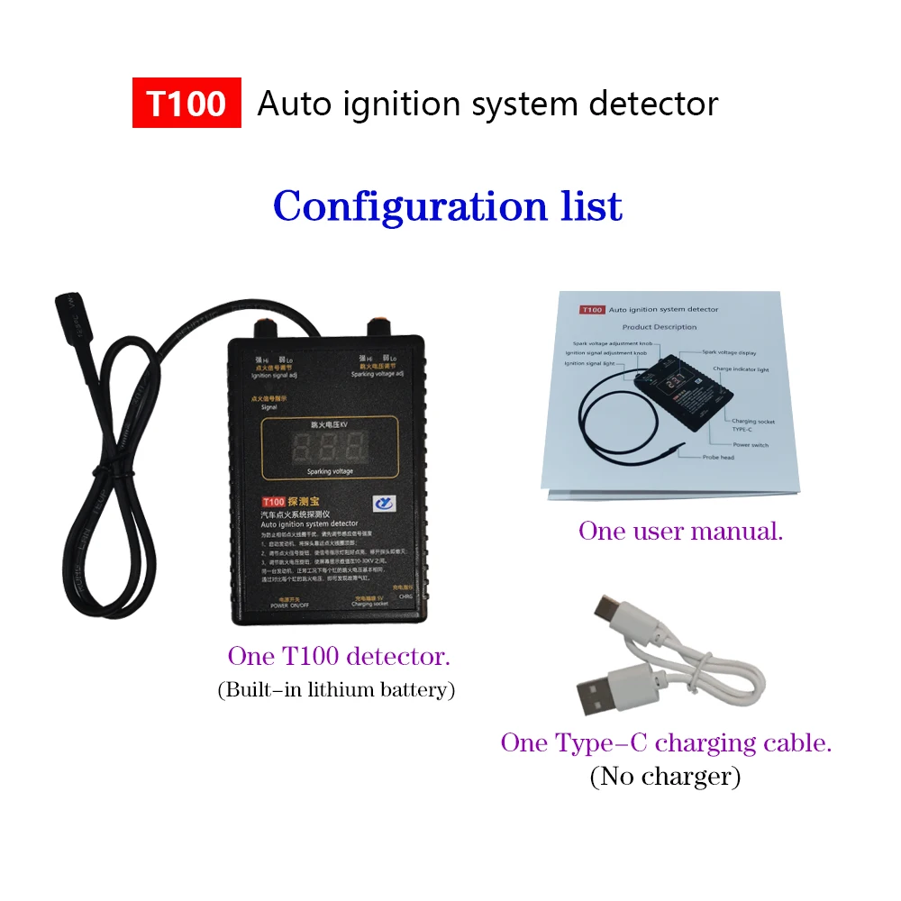 Detector de sistema de encendido automático T100 para sistema de encendido de 12V 24V para probar señal de encendido y voltaje de chispa