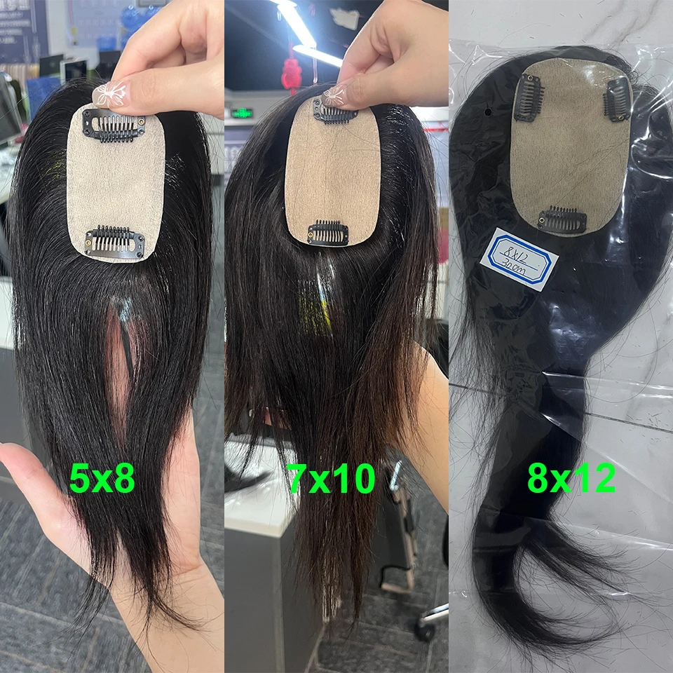12 × 13 インチ最高のバージン人毛トッパー女性のためのヨーロッパの髪かつら 3 クリップヘアトッパー細かいヘアピースナチュラル頭皮ベース