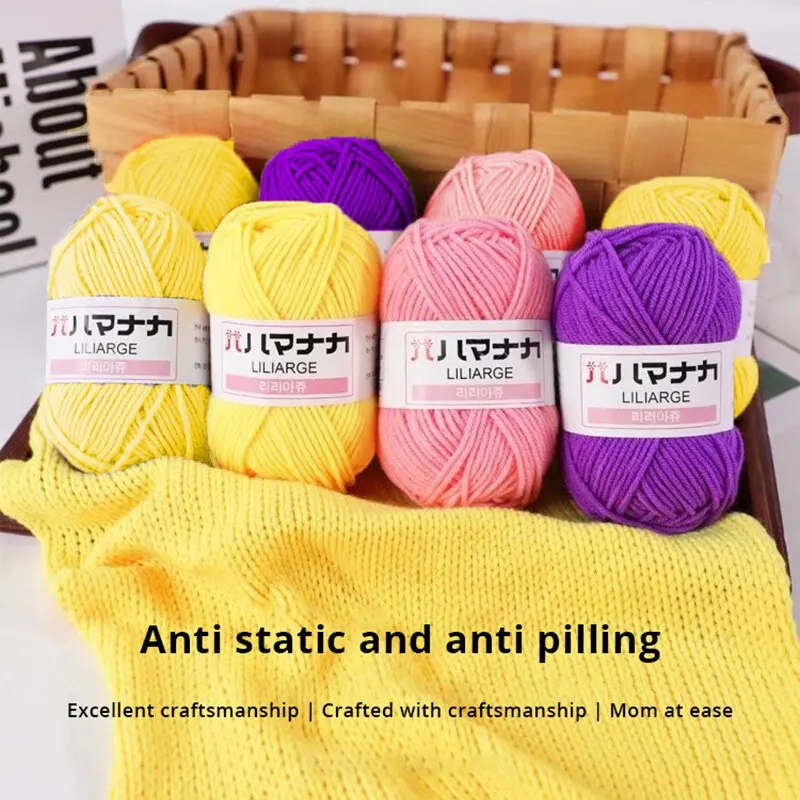 3 Stück Milch süße weiche Baumwolle Baby Strick wolle Garn dickes Garn Faser Samtgarn Hands trick Wolle Häk elgarn für DIY Pullover