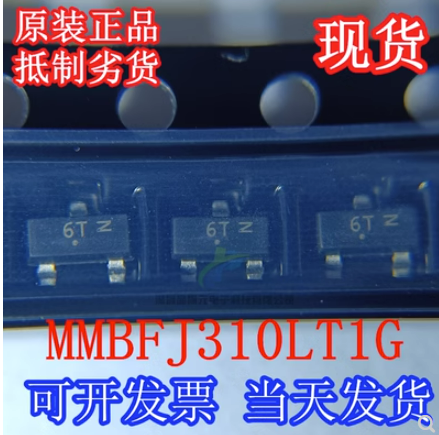 1ピース/ロット新しいオリジナルmmbfj177lt1g mmbfj177mmbf5484 mmfu310lt1g mmbfj310lt1g mmbfj176 mmbfj309lt1g mmbfj309 st-23