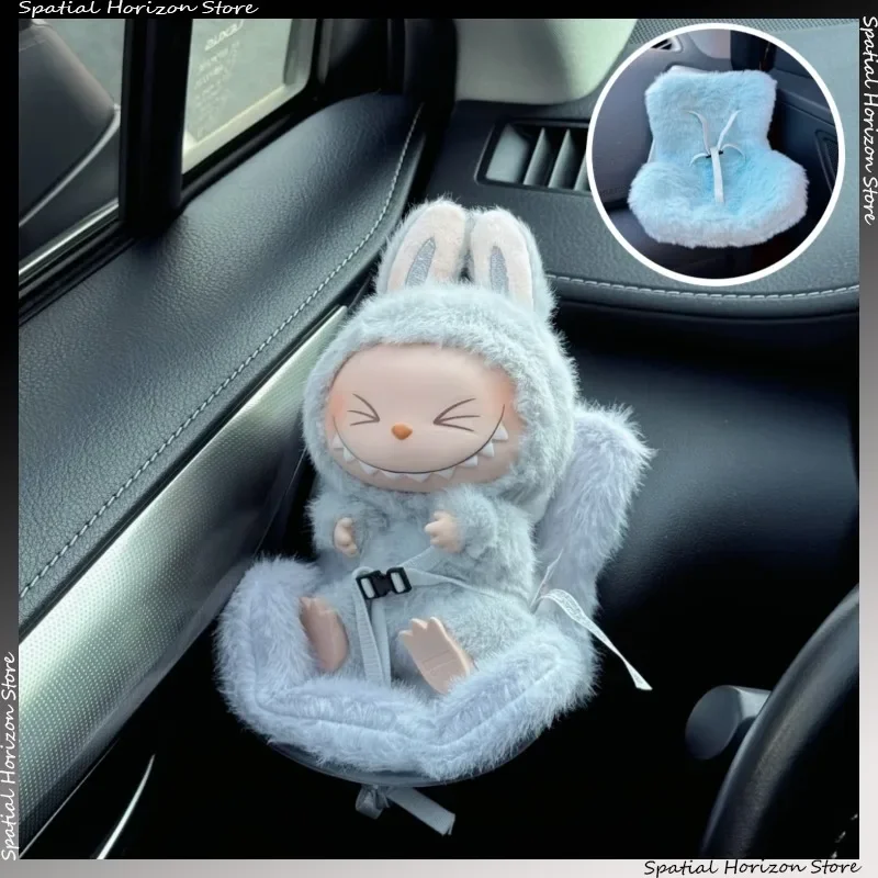 Mini Plüsch Puppe Sicherheit Sitz Kawaii Labubu Idol Kpop Puppe Plüsch Sitz Auto Luft Aromatisierung Dekoration Auto Ornament Geschenke
