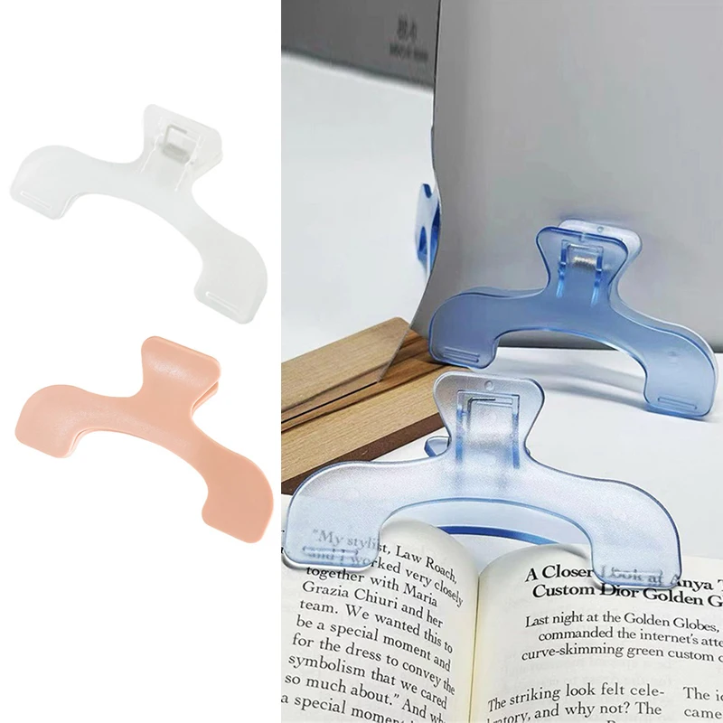 Plastic Large Book Clip Simple Reading Aid Fixed Book Holder Bookmarks Creative Design Practical Note Holder