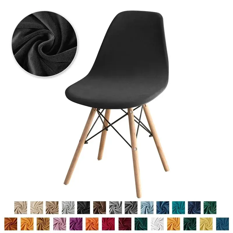 Samt Shell Stuhl Abdeckung Einfarbig Stretch Armlosen Stuhl Abdeckungen Elastische Esszimmer Sitz Abdeckung Home Hotel Party Bankett Hochzeit