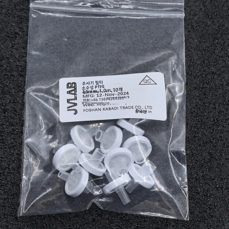 소수성 PTFE 주사기 필터 Ruhr 잠금 직경 13mm 0.22 0.45 0.8 1 1.2 3 5 10 마이크론 바늘 여과 바늘 필터 10/PK