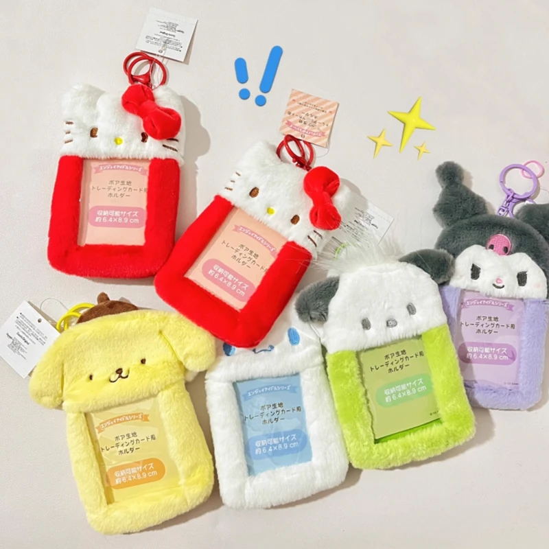 Kawaii Cartoon Anime My Melody Kuromi Portachiavi in peluche Carino 3 pollici Hello Kitty Cinnamoroll Zaino Portachiavi con ciondolo Regali per ragazze