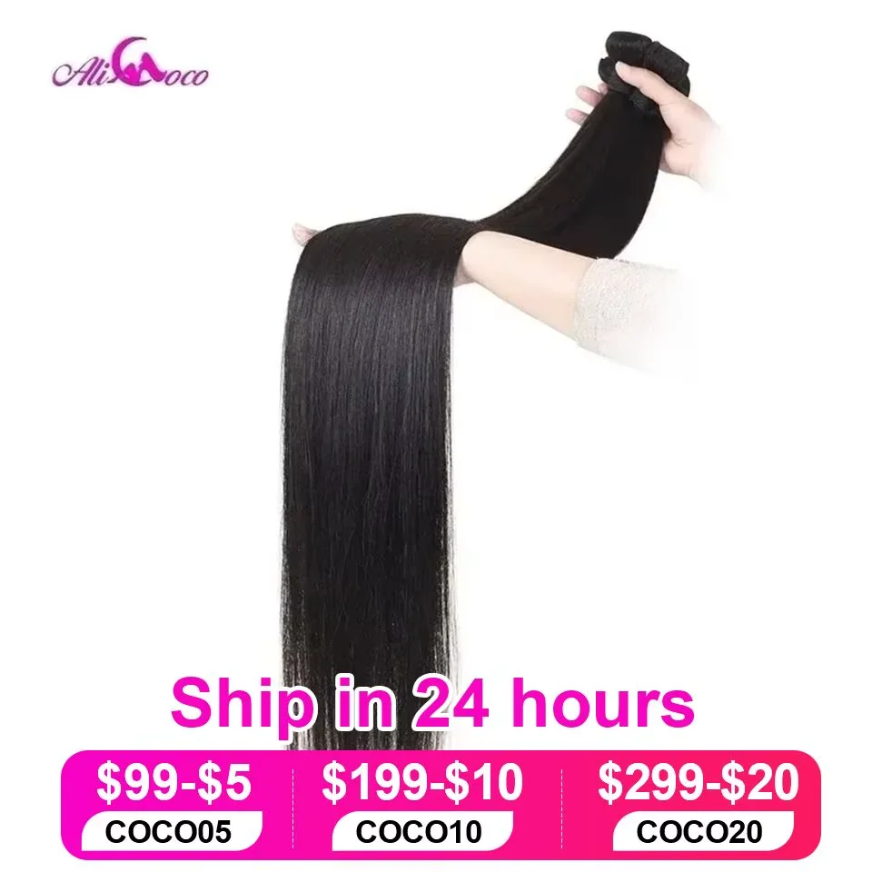 Ali coco osso em linha reta feixes de cabelo humano 28 30 38 40 polegada remy feixes de cabelo brasileiro tecer extensões de cabelo humano em linha reta