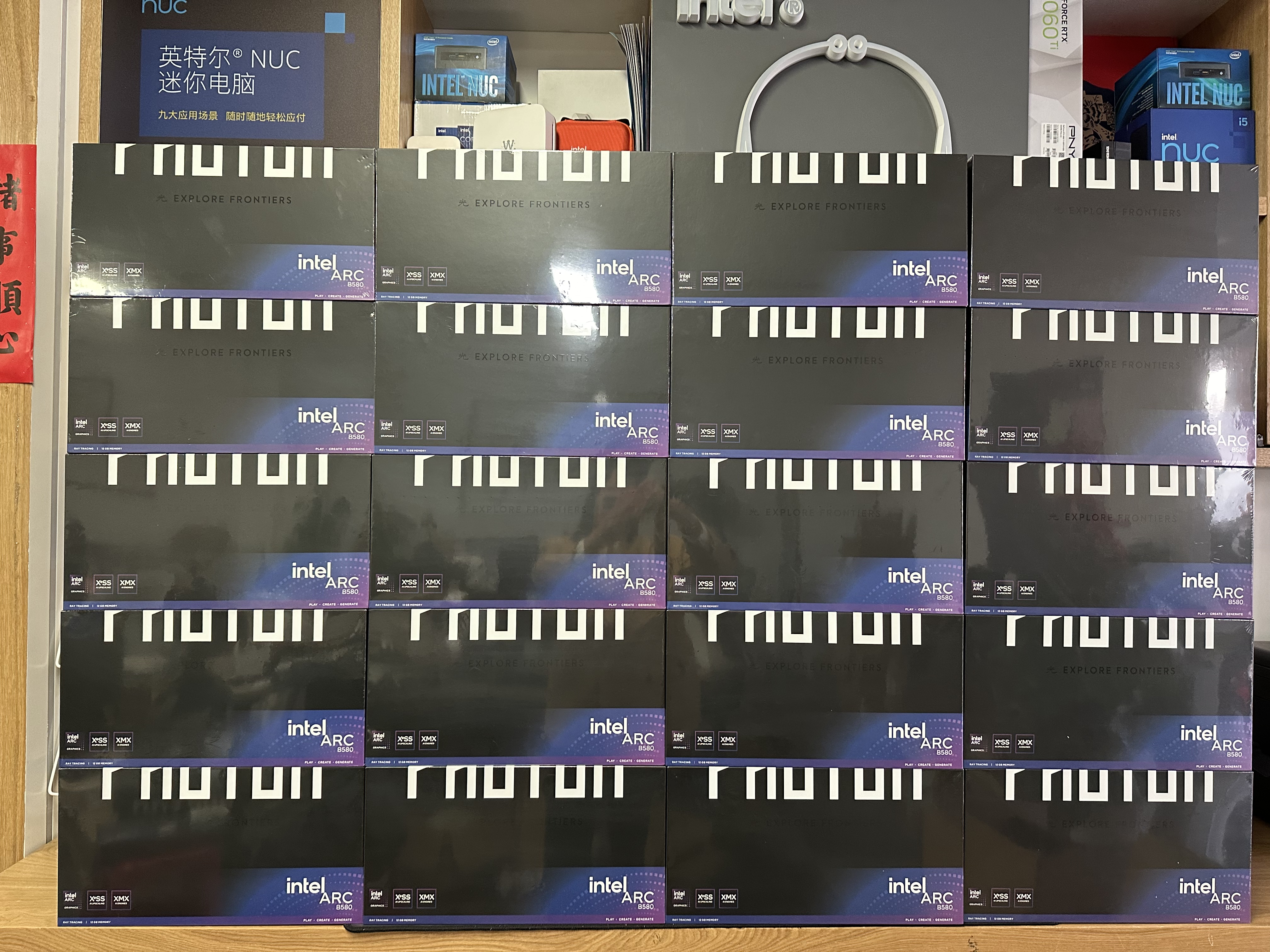 Nova chegada! Placa gráfica completa original nova GUNNIR Intel Arc B580 12GB PHOTON/INDEX GDDR6 Fan (192 bits, 19 Gbps suporta 4K)