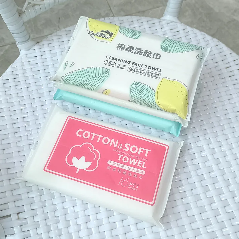 16pcs/bag Soft Face Tissue Pearl Pattern Disposable Face Towel Face Washing Travel Portable Cotton Tissue Wet Dry Multi Use Wipe
