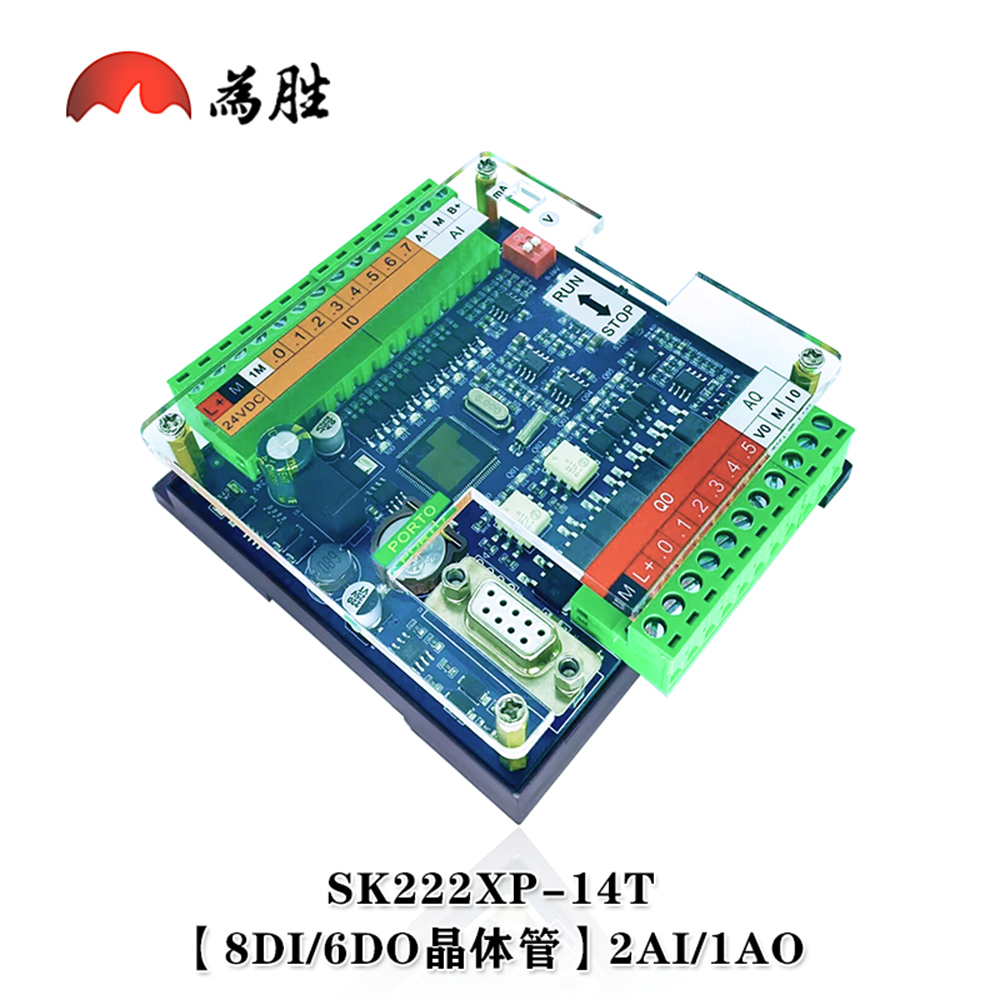 Совместим с ПЛК Siemens CPU222 S7-200 ПЛК SK222XP-14R Программируемый контроллер 8 входов 6 выходов 2 PPI 2AI 1AO РЕЛЕ-транзистор