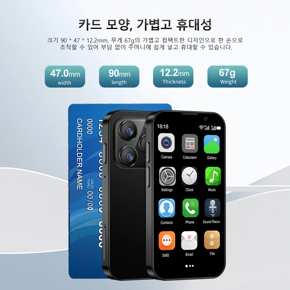 SERVO 16SE 미니 스마트폰 16GB ROM 안드로이드 9.0 와이파이 듀얼 SIM 대기 플레이 스토어 3G WCDMA 3.0"리틀 스마트 핸드폰 새 버전