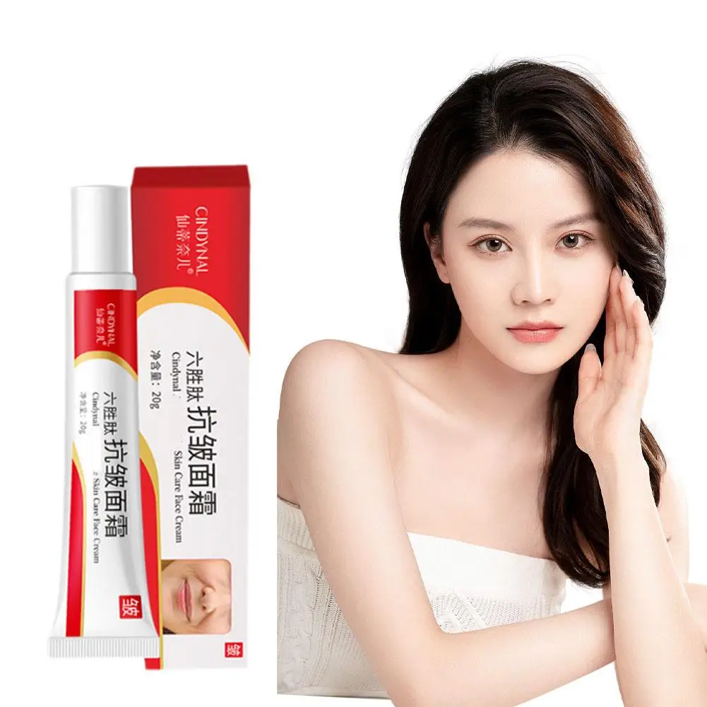 20g Instant Remove Wrinkle Cream Anti-Aging Fade Fine Face Skin Retinol Cream Care ﻿ Reduce Lifting Wrinkles Lines Firming H5B5