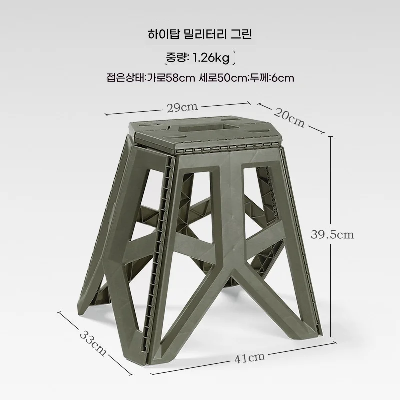 야외 휴대용 접이식 벤치 핸들 디자인 휴대용 캠핑 벤치 하이킹을위한 높은 내 하중 캠핑 낚시 의자
