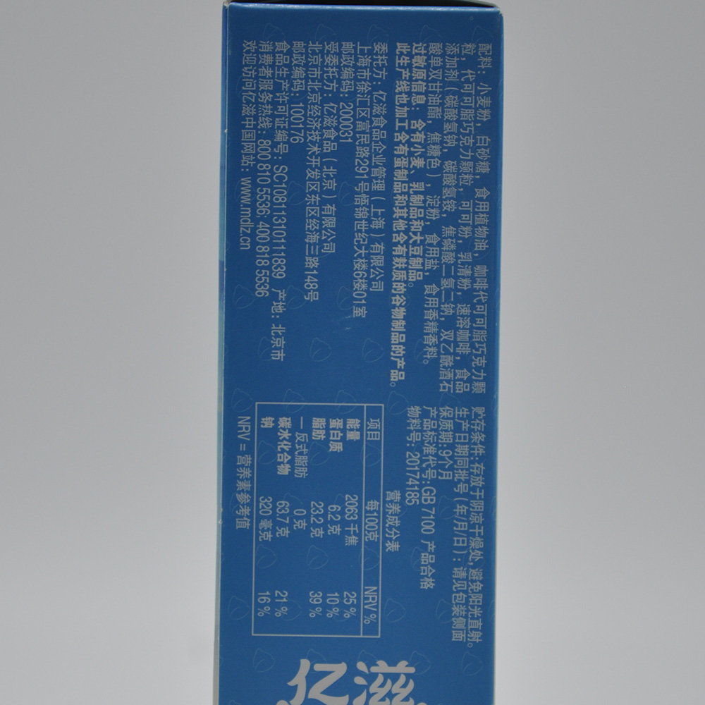 1.45oz(41g)*4 Packs Chips Ahoy! Mini Cookies