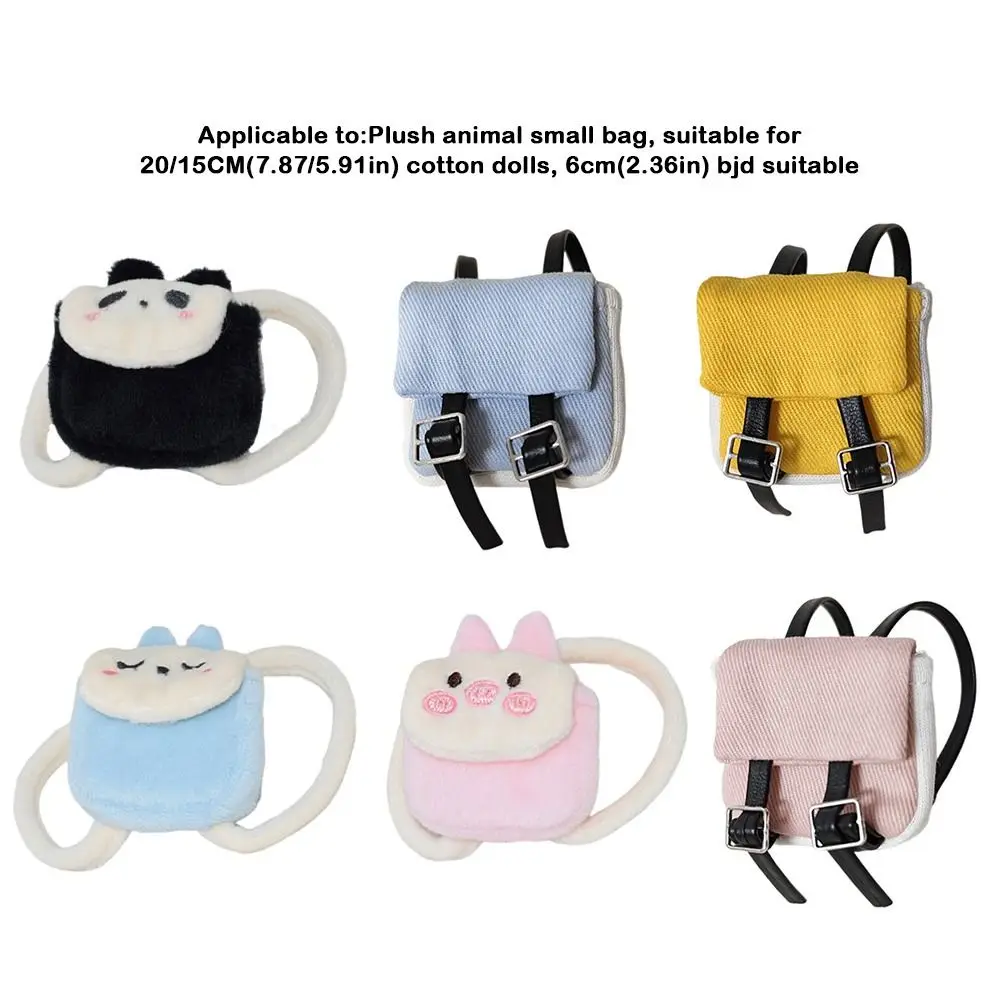 Mini Tier Stil 17 cm Labubu Rucksack handgemachte Ersatz Puppe Kleidung Zubehör mehrere Stile DIY Puppe Rucksack