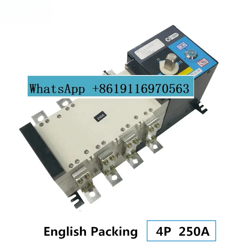 Automatic transfer switch 4P 250A PC grade 220V 4-pole 3-phase dual power switch