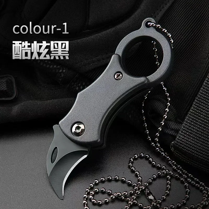 Mini Fox sharp self-defense folding claw knife carry Courier keychain open box outdoor portable key send 5 blades