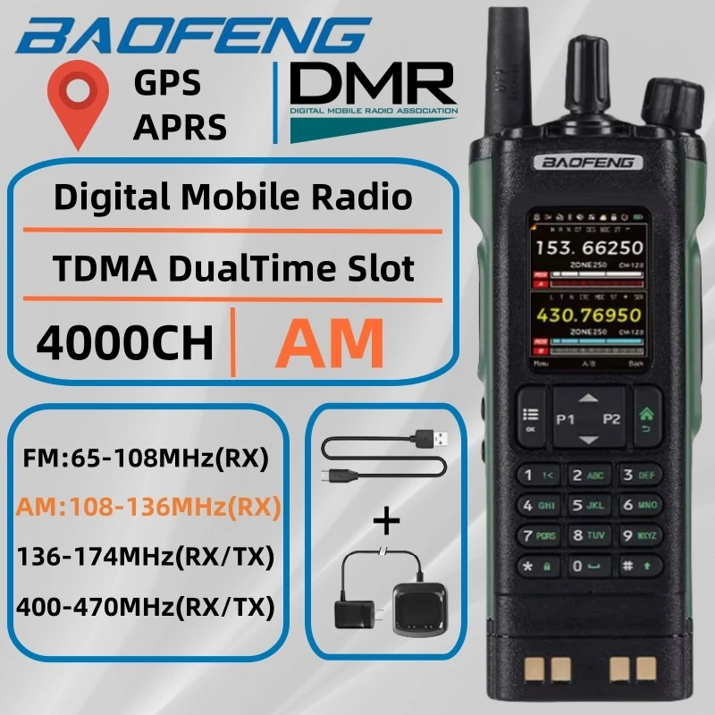 Baofeng Dm 32Uv Dm32 Walkie Talkie Dmr Gps/Aprs Aes256 10W programación multibanda copia inalámbrica frecuencia tipo C grabación Ham T