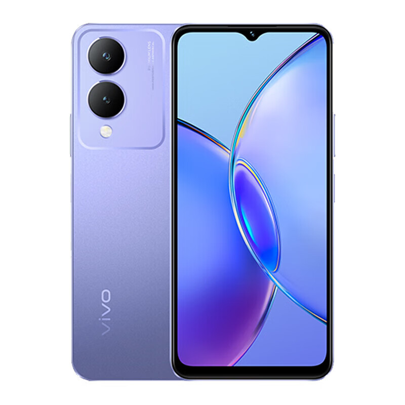 VIVO Y17s 4G SmartPhone CPU MediaTek Helio G85 6.56-in 5000mAh Batterij 50MP Camera's goedkope Android telefoon