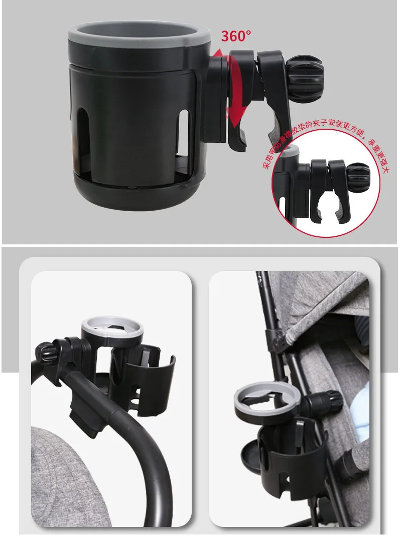 Universal รถเข็นเด็กถ้วยผู้ถือ 2 In 1 TWIN pram น้ํานมขวดเครื่องดื่มขาตั้งกระเป๋าถือสําหรับจักรยานรถเข็นรถเข็นเด็ก