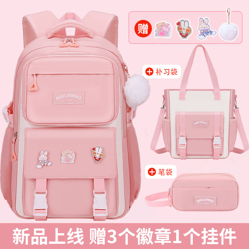 New middle and high school students schoolbag girls large capacity burden reduction children backpack