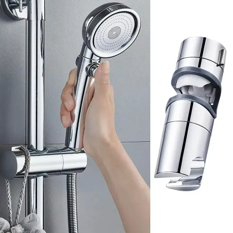 Soporte de cabezal de ducha ajustable, soporte Universal de 22mm- 25mm, abrazadera deslizante de riel de ducha de mano cromada ABS