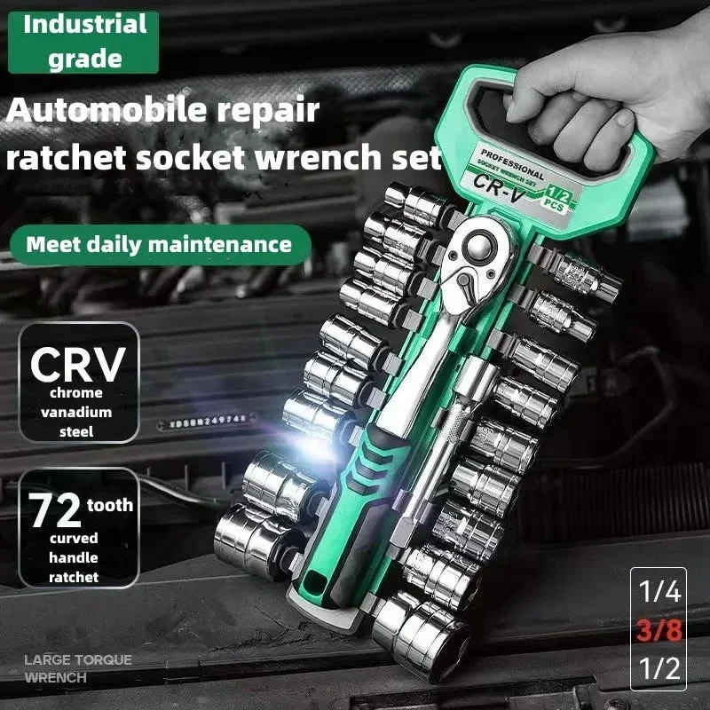 CRV Ratchet Spanner 1/4" 3/8" 1/2" Automotive Mechanic Tool Box Set Garage Car Repair Socket Wrench Set Diy Workshop Hand Tools