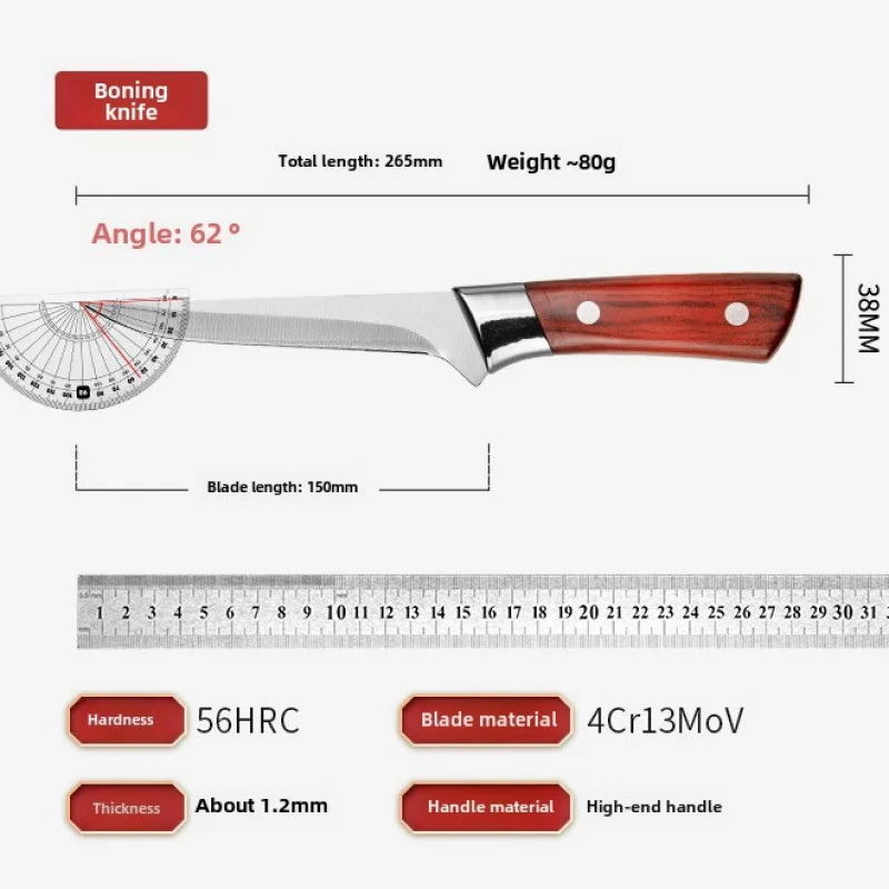 ปลอมมีดครัว Sharp Boning มีดในครัวเรือน Cleaver Butchers' มีด Sever มีด Universal มีด