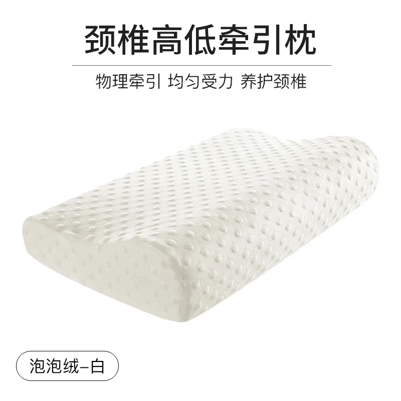 Bantal panjang tempat tidur busa memori, perlindungan leher, bentuk Rebound lambat untuk tidur, Bantal ortopedi