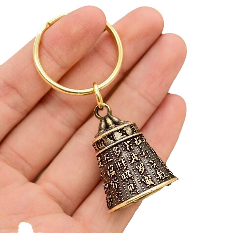 Six-character mantra bell keychain, creative keychain, ring, Heart Sutra copper bell pendant