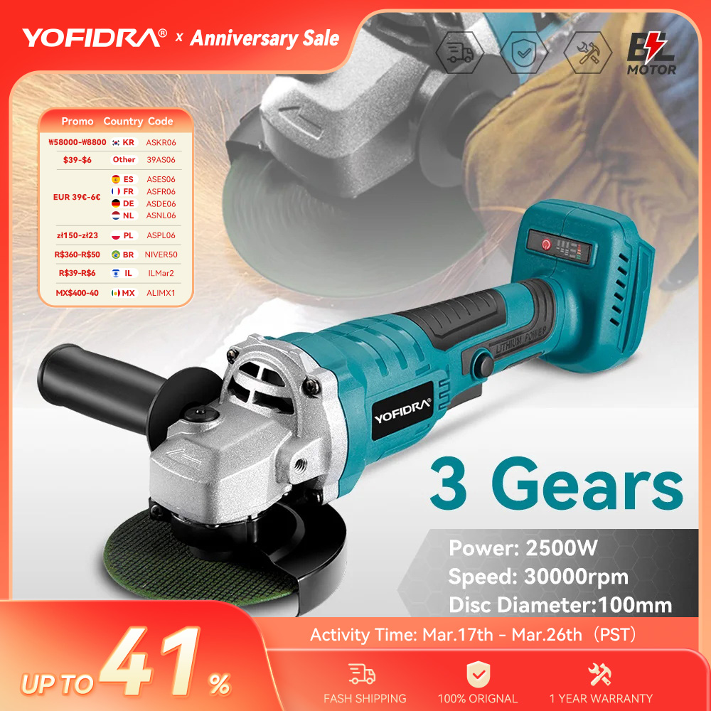 Yofidra 2500 Вт 100 мм Бесщеточная угловая шлифовальная машина 3 передачи Беспроводная резка Полировка Деревообрабатывающий электроинструмент для батареи Makita 18 В
