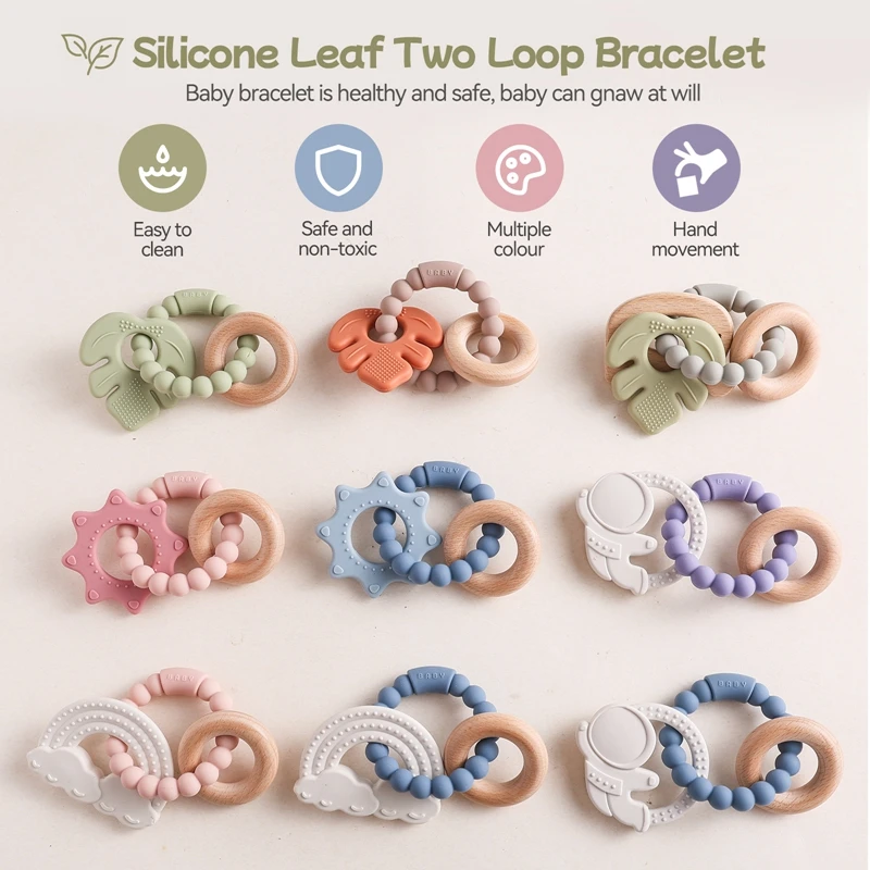 1Pc 아기 실리콘 Teether 장난감 BPA 무료 실리콘 팔찌 잎 젖니가 남 장난감 신생아 선물 장난감에 대 한 나무 반지 간호 치아