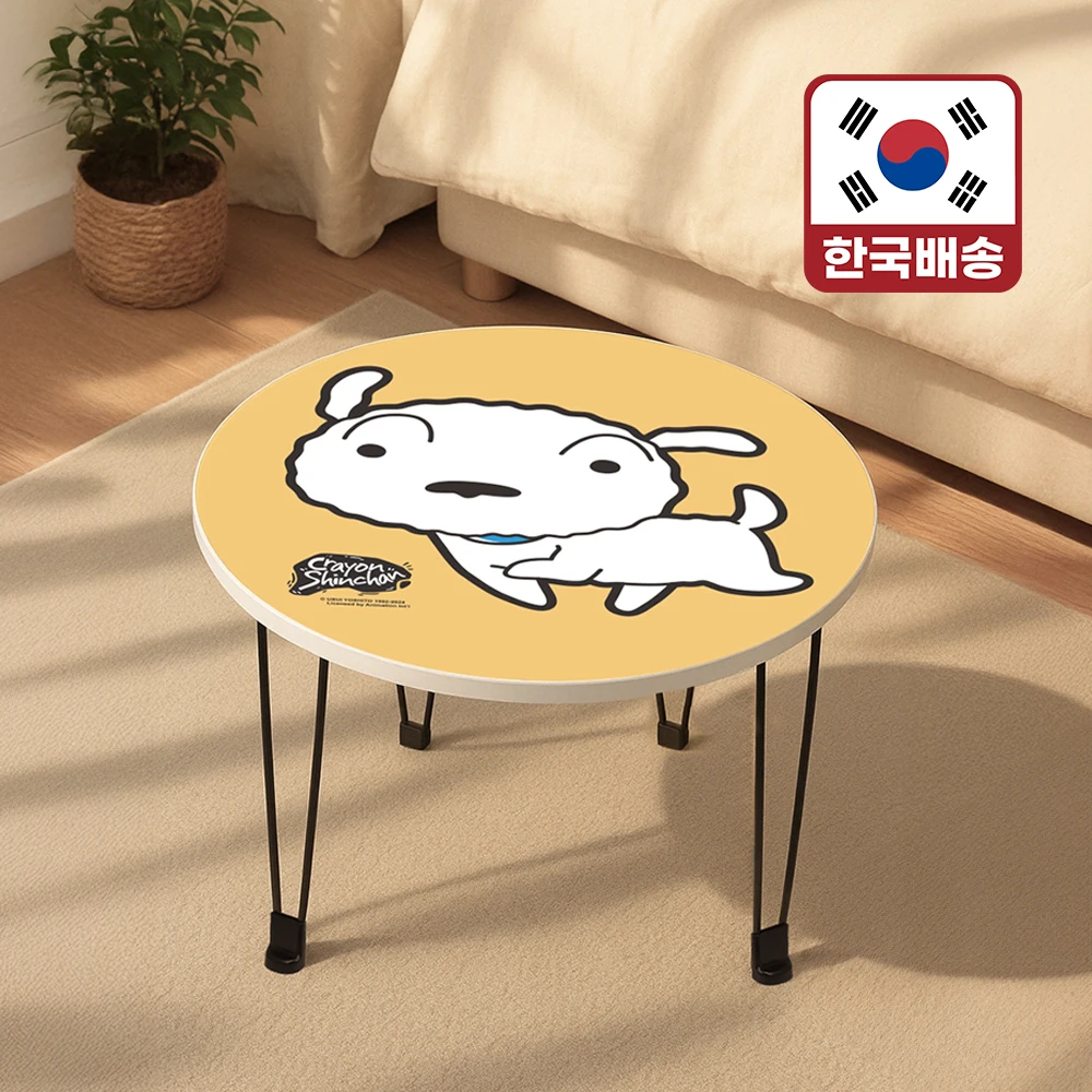 레토 짱구 다용도 원형 접이식 테이블 다용도 베드 좌식테이블 CBT-FC02