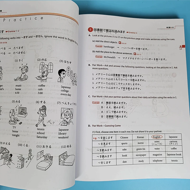 Genki libro de texto japonés 3.a edición 1/2 aprender libro de ejercicios japonés responde un curso integrado japonés con libro de estudio en inglés