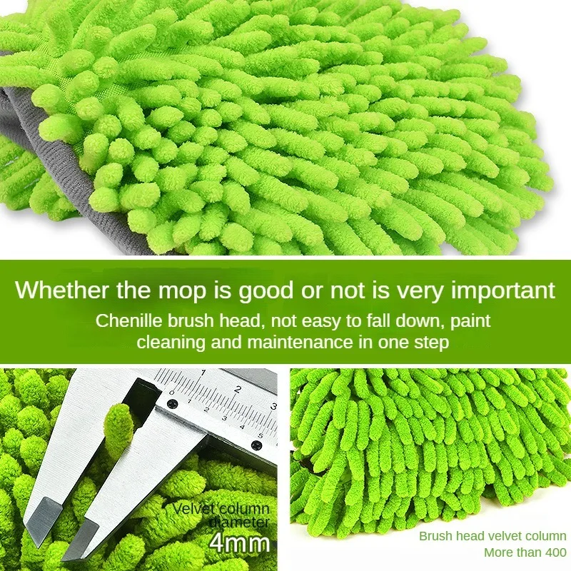 LEIBOO-cepillo de limpieza para coche, accesorio superabsorbente, ajustable, telescópico, mango largo