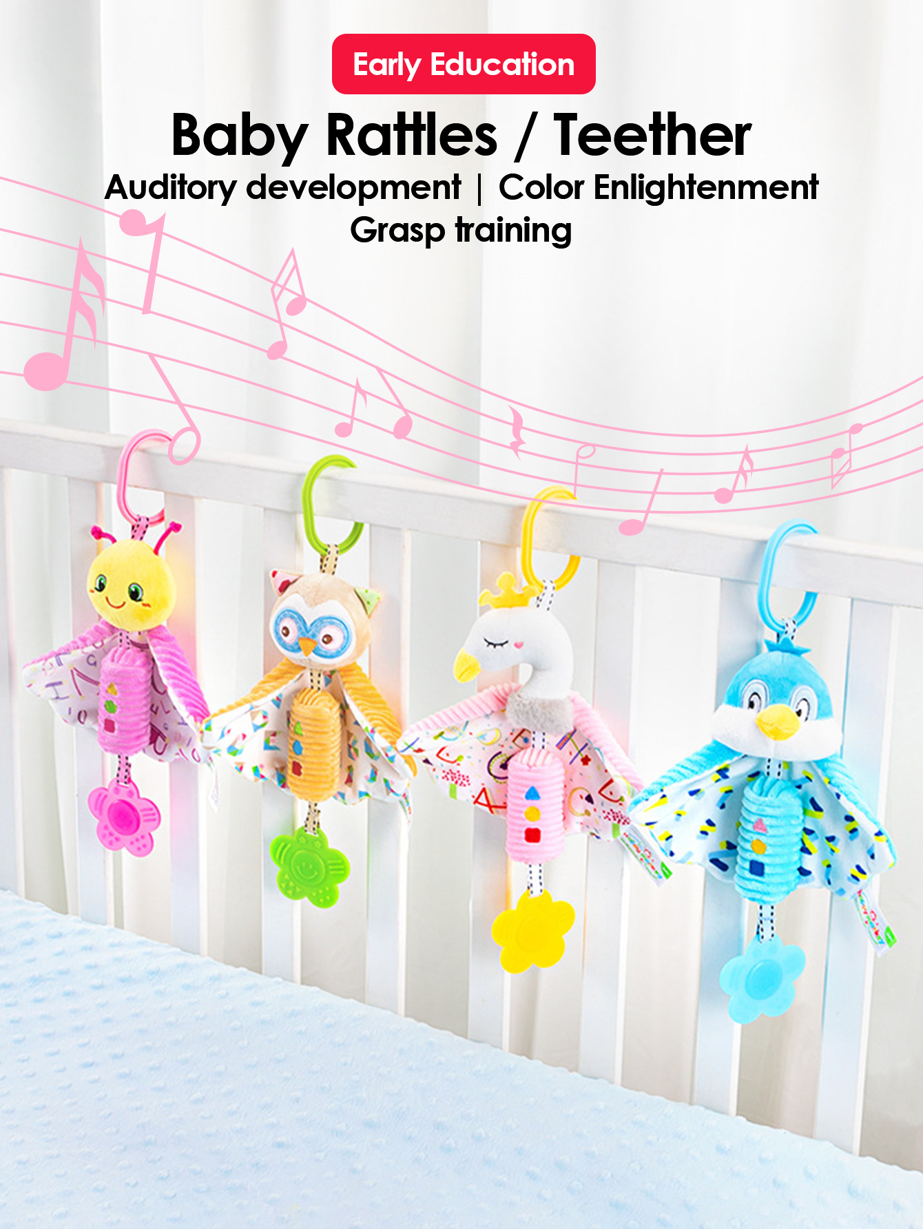 Soft Infant Crib Bed Stroller Mobile Hanging Rattle Baby Educational Toys Brain Developmental Hand Grip Cute Stuffed Animal Toys