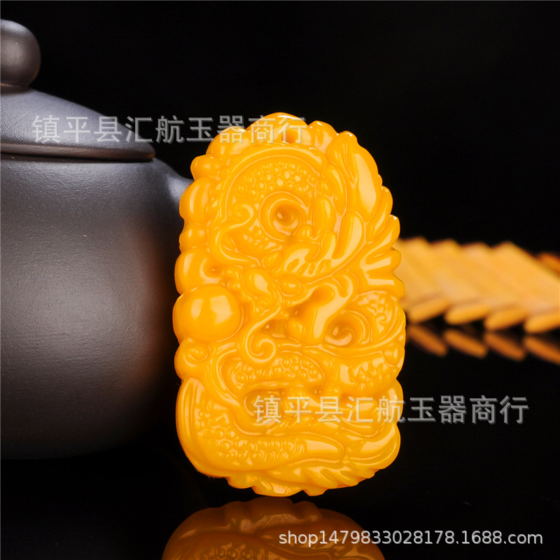 工場直販イエロードラゴン翡翠ドラゴンペンダント男性と女性の賀天翡翠ドラゴンペンダント十二支ドラゴン翡翠 Pe