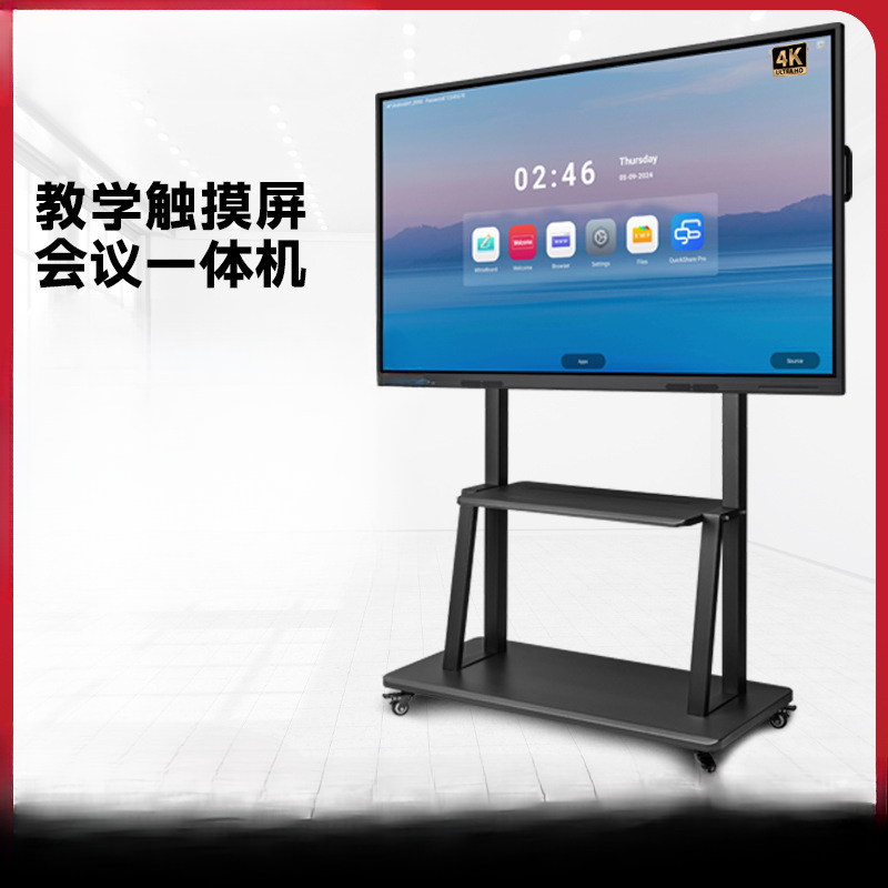 Pizarra blanca electrónica de pantalla grande táctil para oficina con soporte móvil, máquina todo en uno para enseñanza multimedia